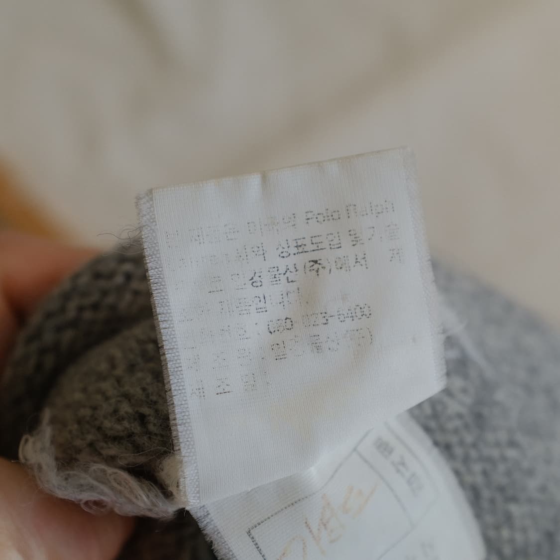 1990's Polo Ralph Lauren Lams Wool  상품이미지9