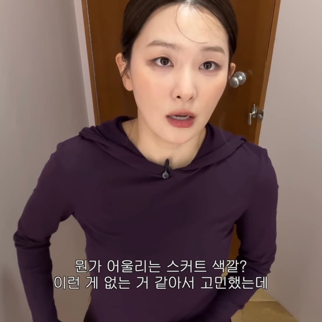 새상품) 코이세이오 038 슬림 후디 롱 슬리브 퍼플 상품이미지3