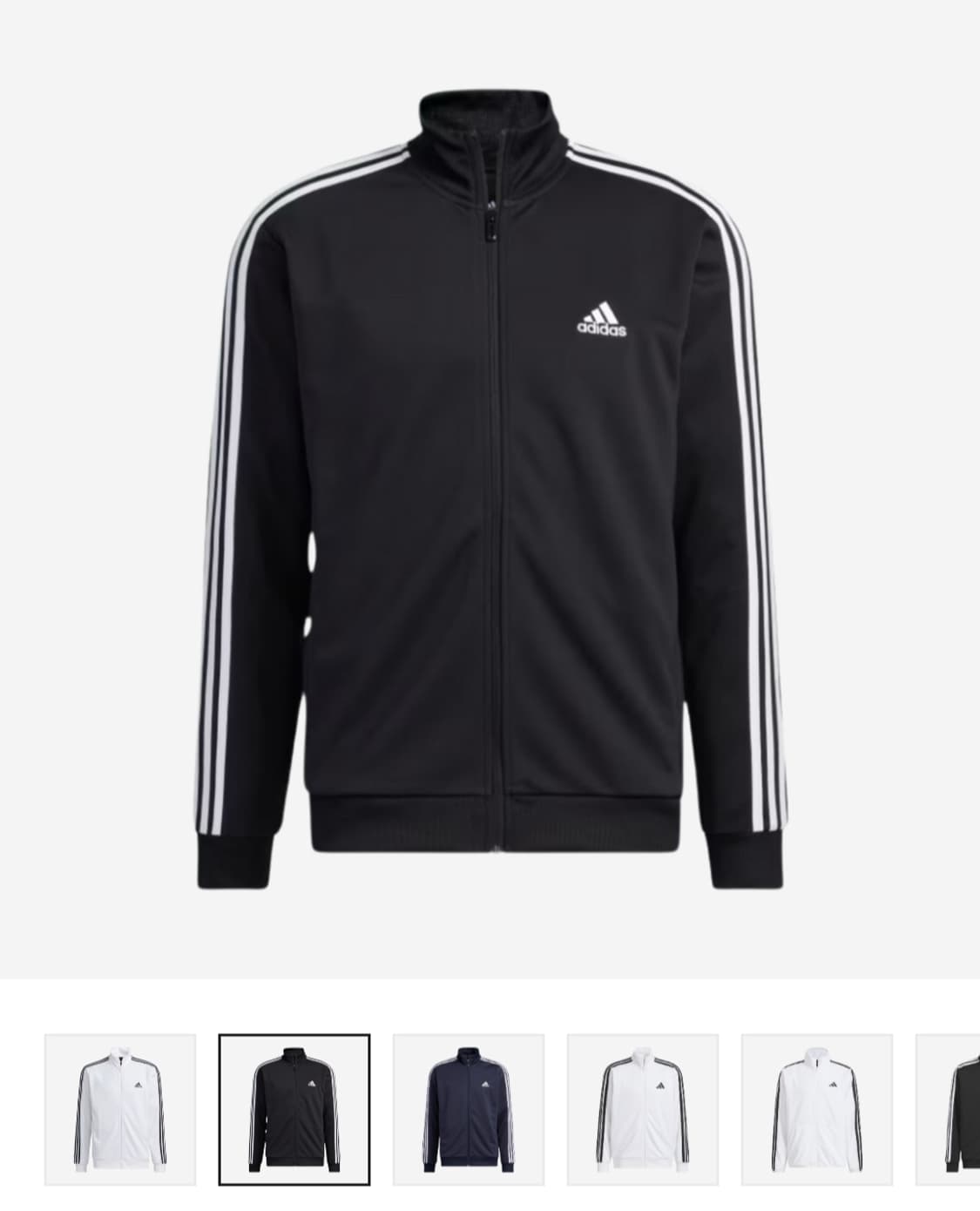 아디다스 져지 (트랙탑) 싸게 팝니다 상품이미지1