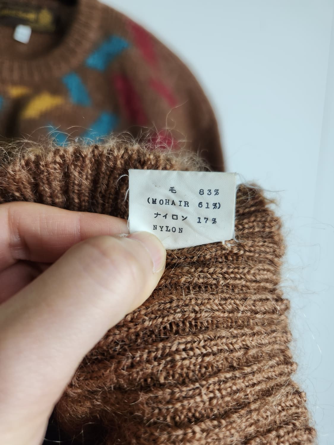 스퀘어 컬러 니트 상품이미지8