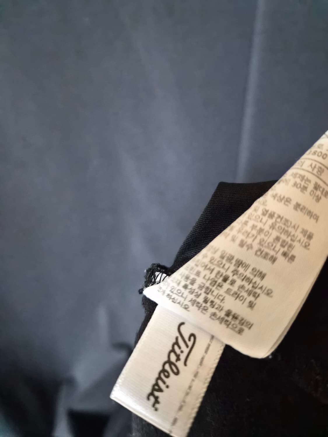 타이틀리스트 정품 남성 기능성티셔츠 100 상품이미지5