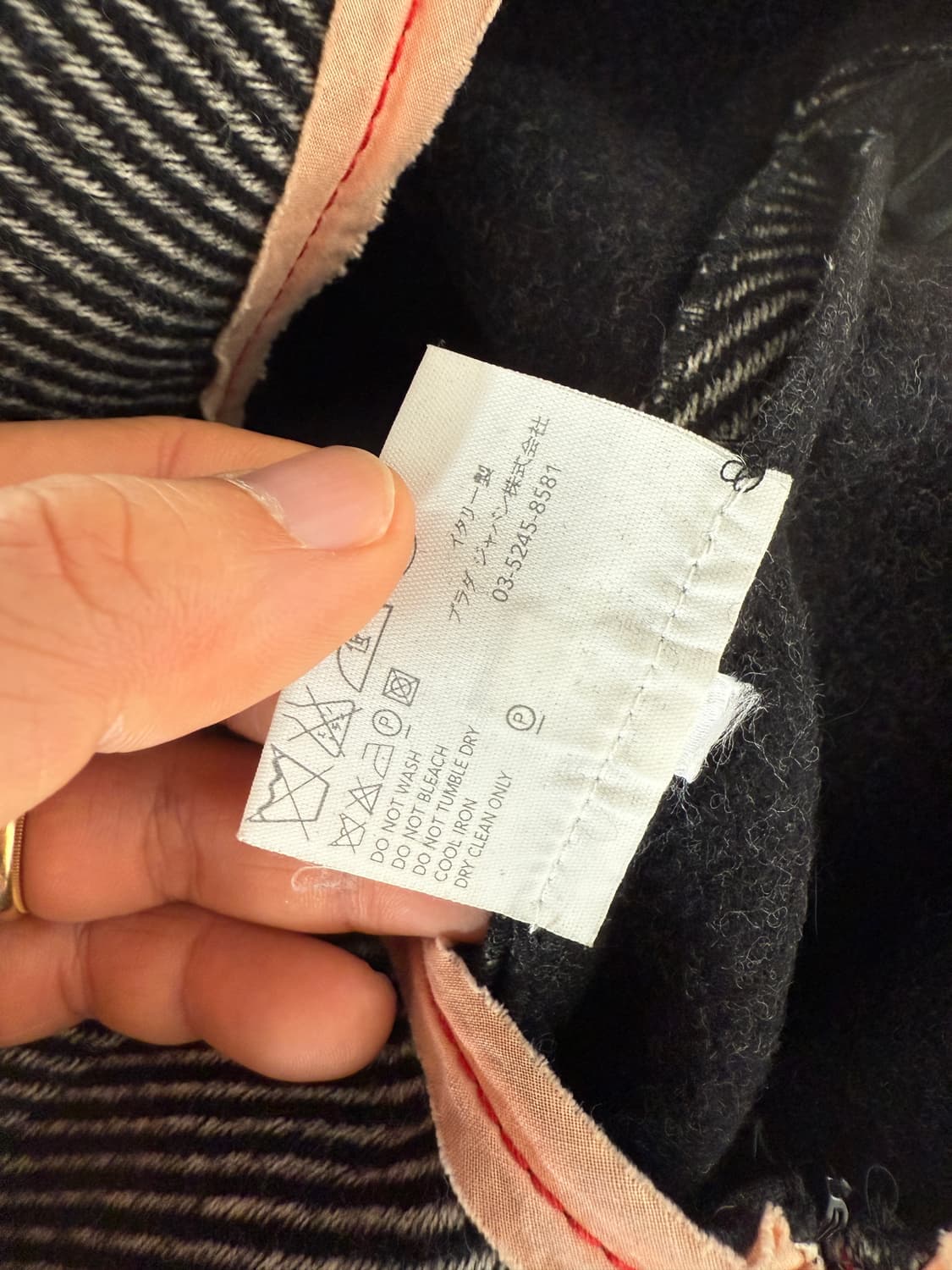 미우미우(miumiu) 헤링본 스커트(ITALY) 상품이미지9