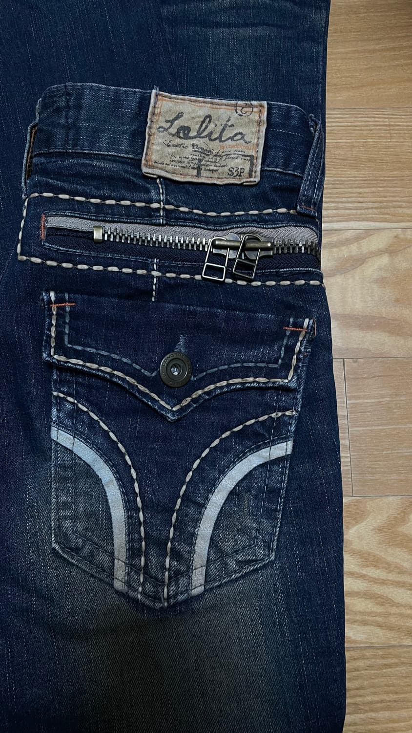 LOLITA JEANS 스키니진..🥹💞 상품이미지1