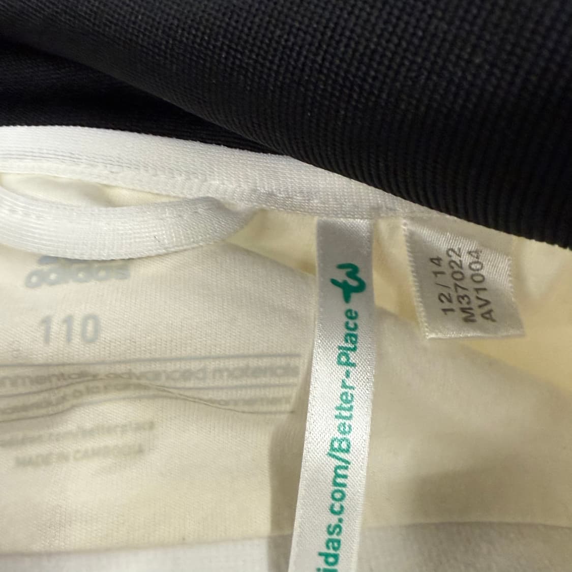 아디다스 흰검 독일 져지 트랙탑 110 상품이미지6