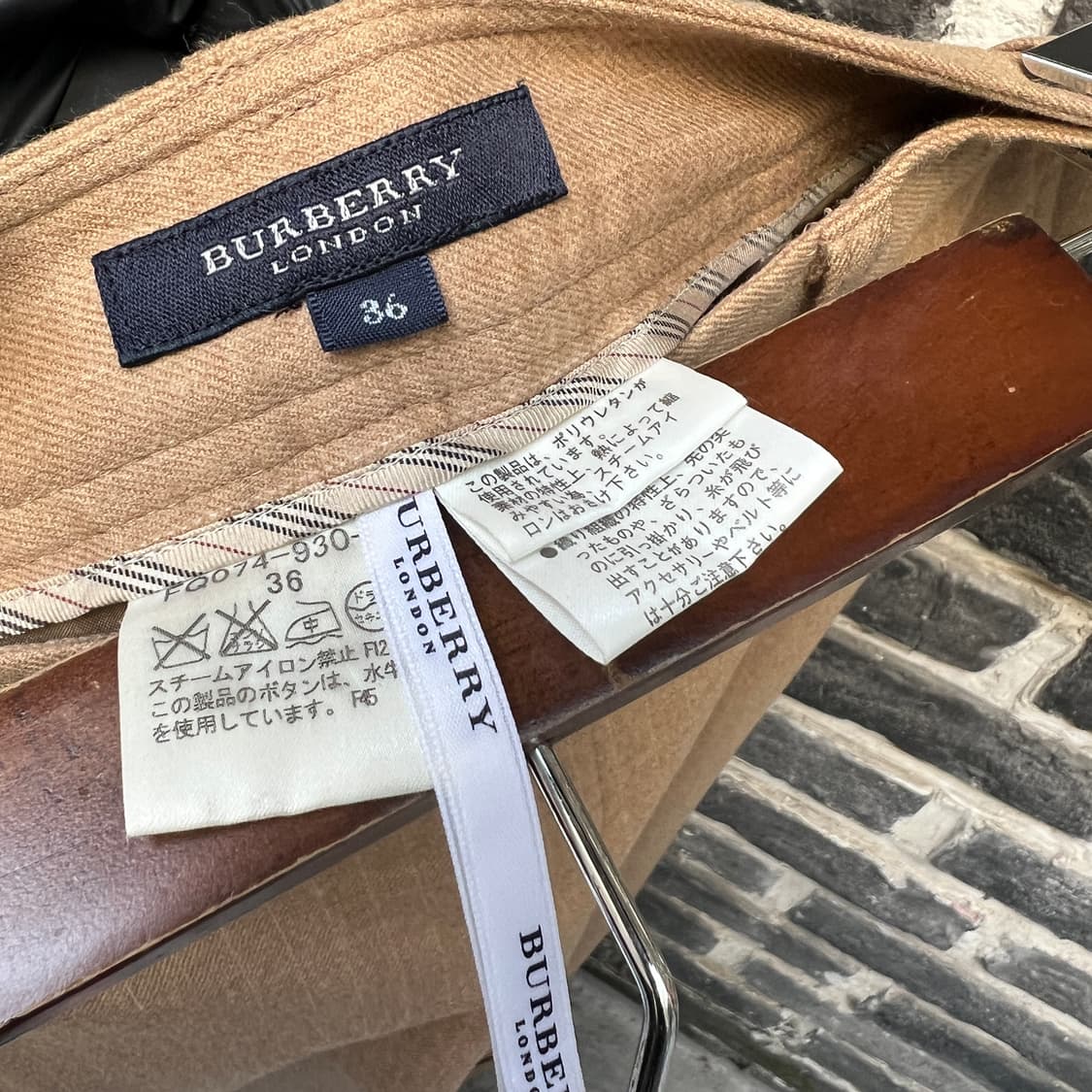 버버리 런던 로우 라이즈 울 팬츠 상품이미지8