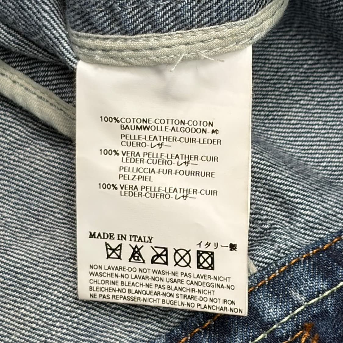DSQUARED2 포니헤어 카라 크롭 클래식 데님자켓 38 상품이미지7