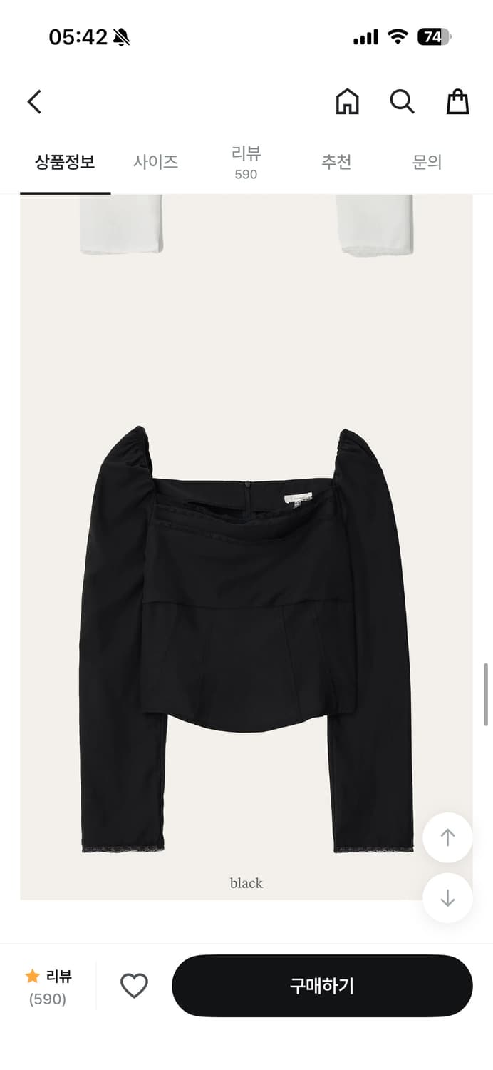 제니오 클린 스퀘어 블라우스 블랙 s  상품이미지3