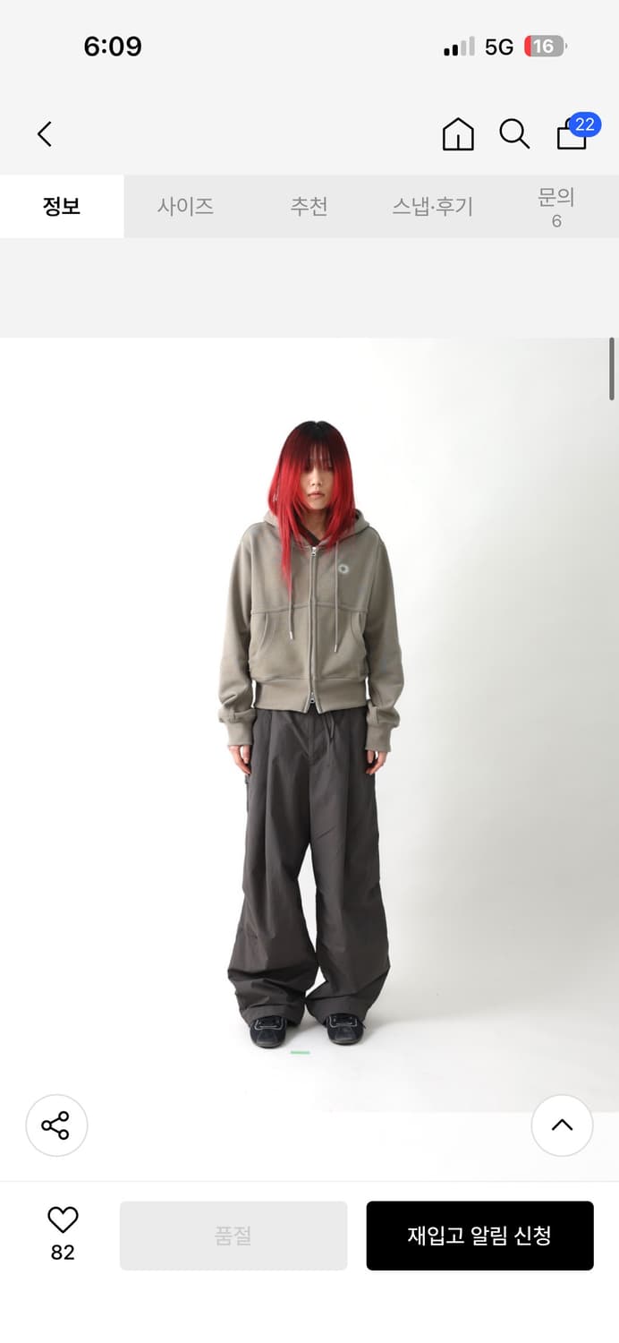 999휴머니티 크롭 후드집업 올리브색 상품이미지3