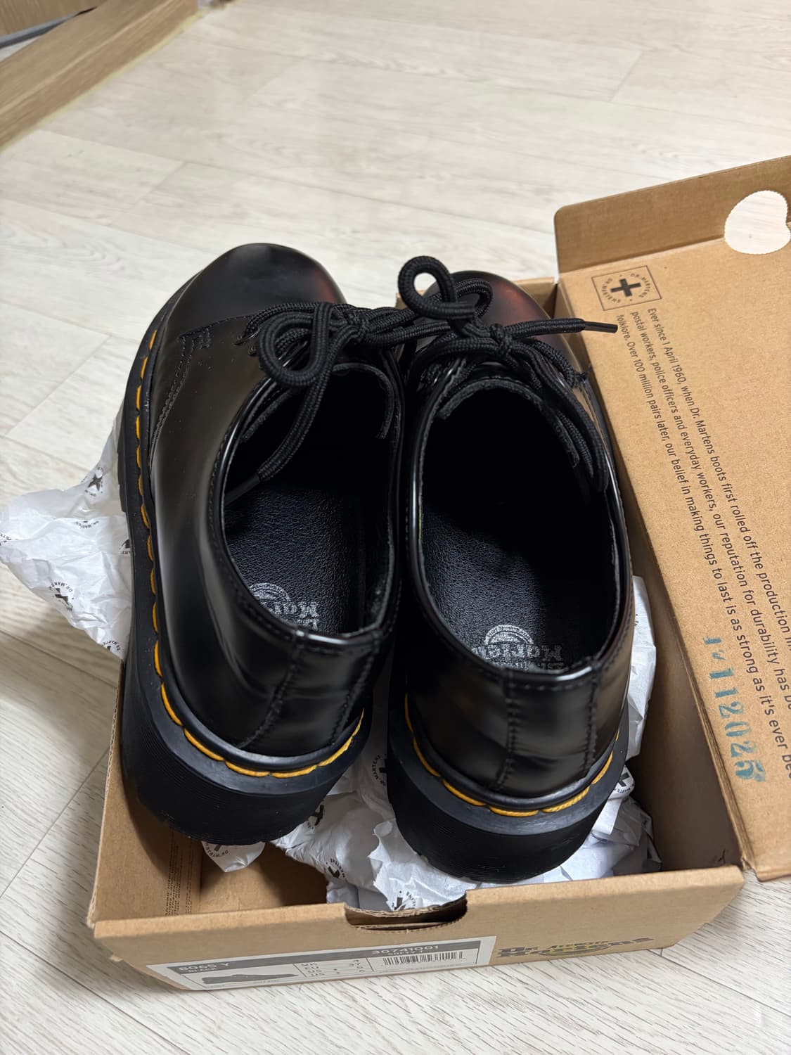 닥터마틴 쿼드 235 상품이미지3