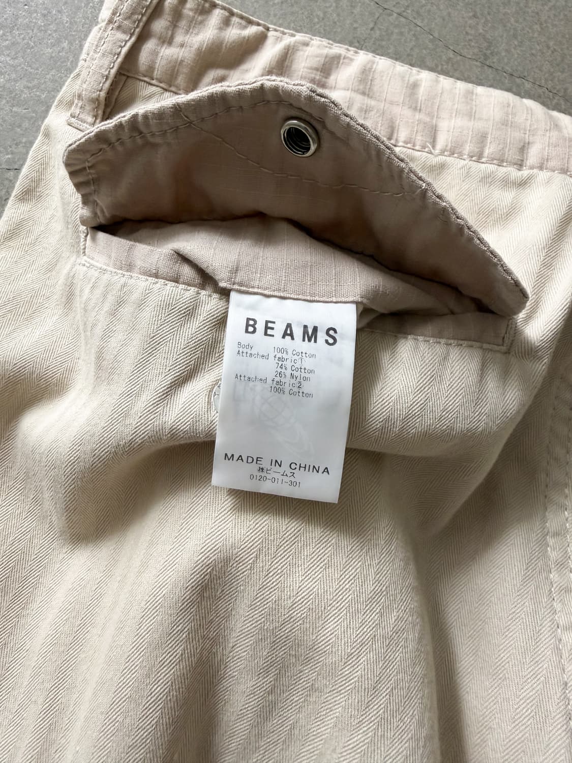 Beams Crazy Cargo Shorts 상품이미지7