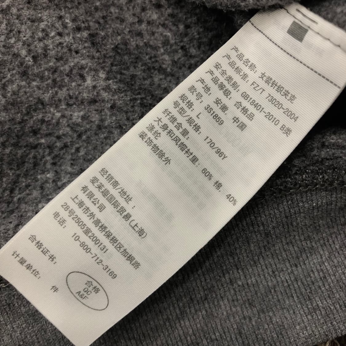 L 홀리스터 후드집업 상품이미지4