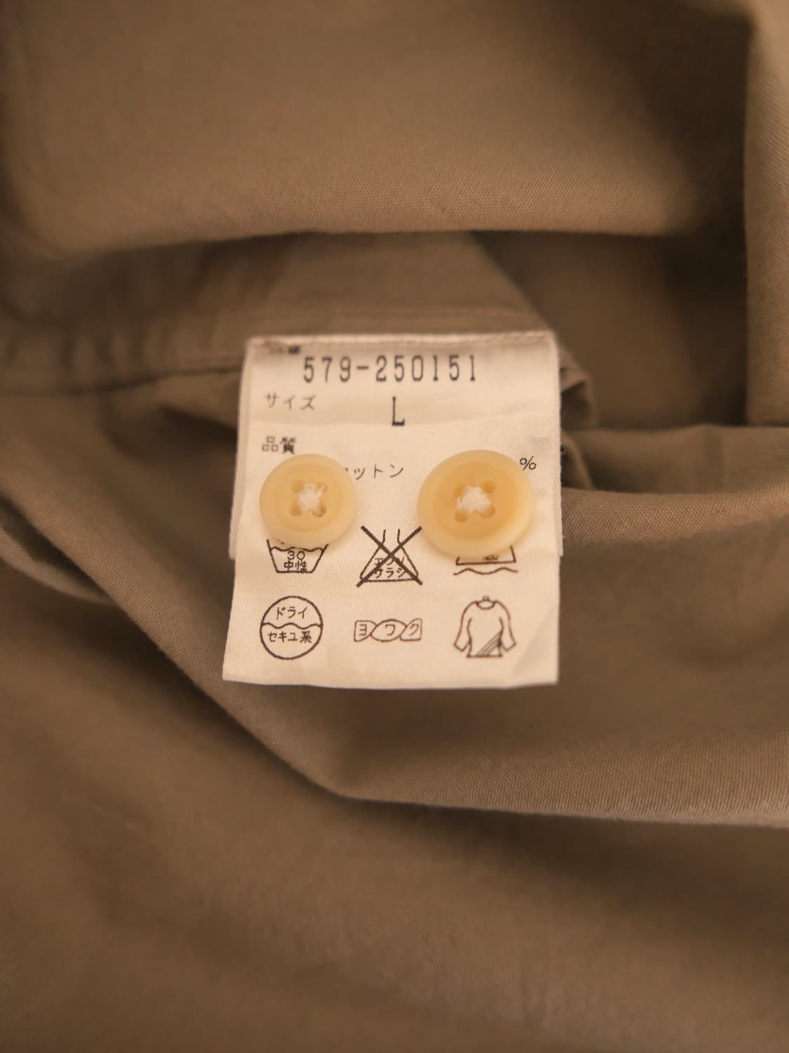 MHL 반팔 셔츠 상품이미지4