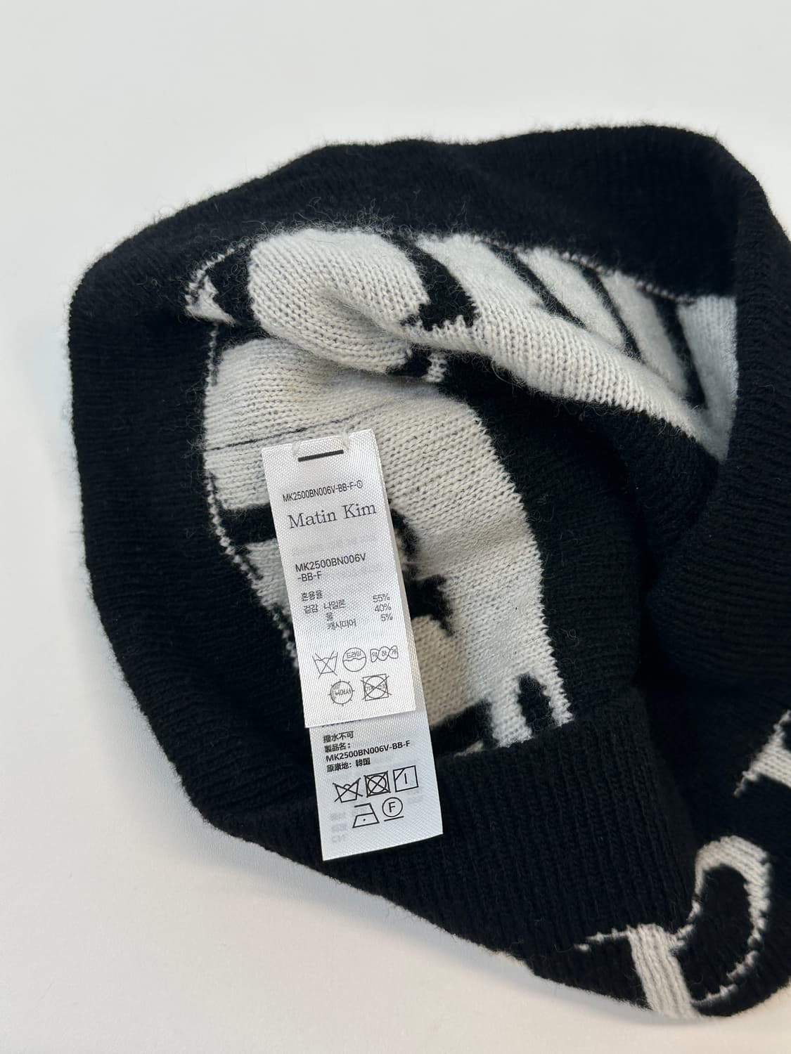 마땡킴 로고 비니  상품이미지3