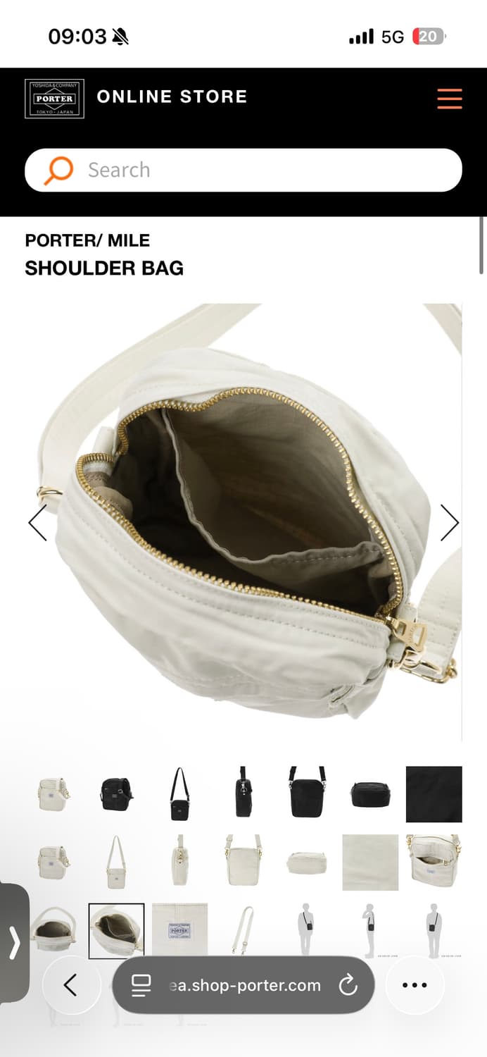 요시다 포터 마일 오프화이트 상품이미지4