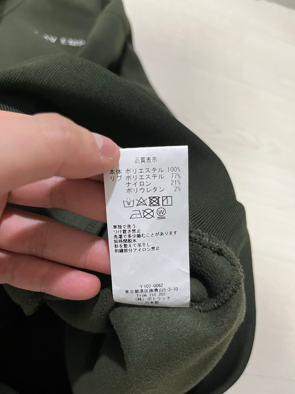 카브엠트 24fw 넥 스냅 플리스 후드 상품이미지3