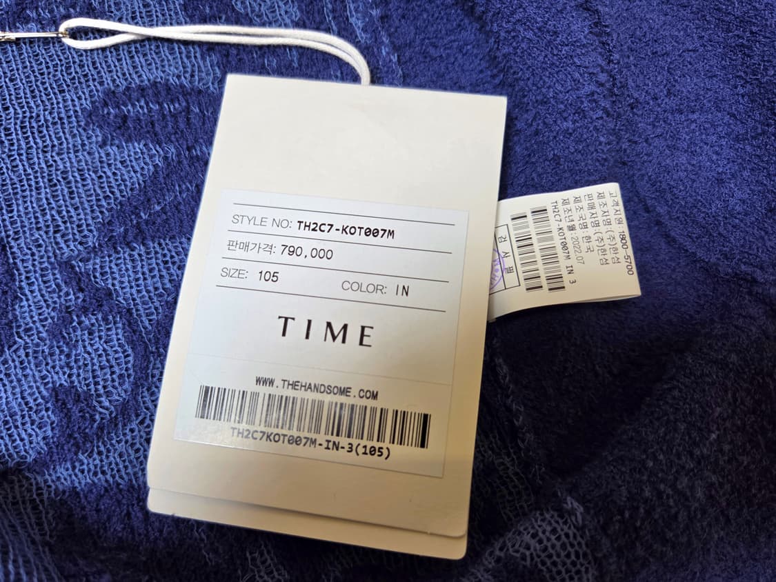 [정품] 타임옴므 플라워 디테일 테리 잉크 남성 후드 가디건 105 상품이미지7