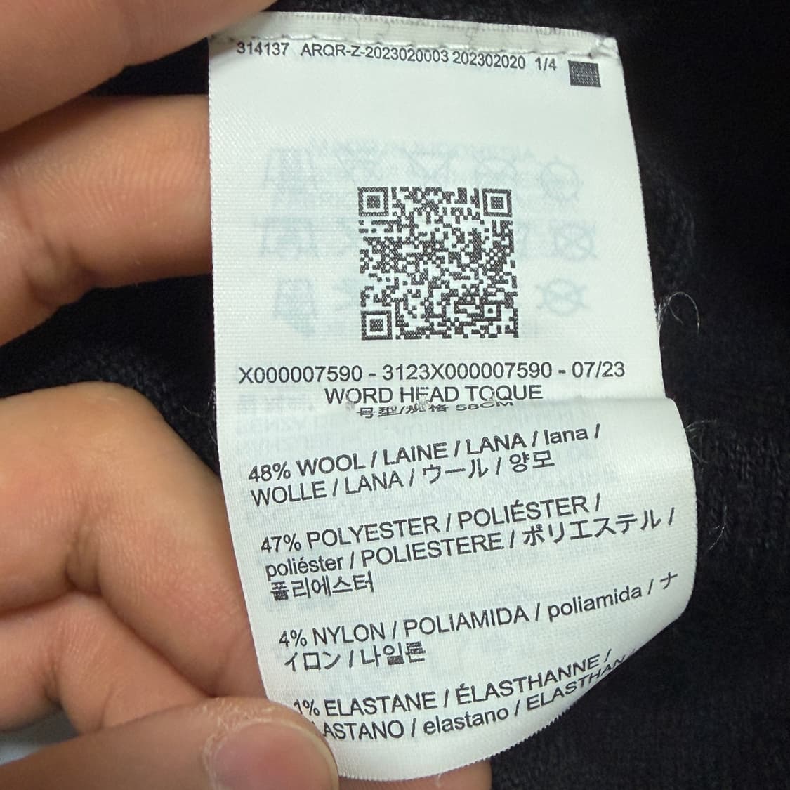 아크테릭스 월드 헤드 토크 오르카 상품이미지5