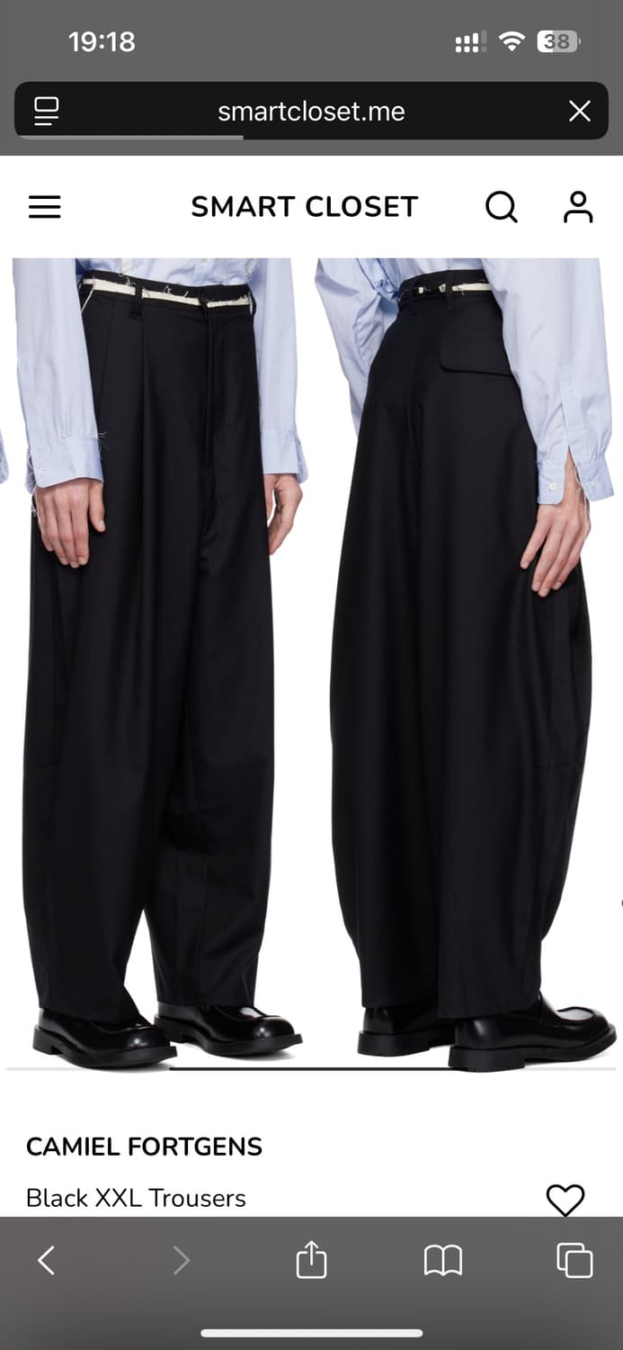 Camiel fortgens xxl suit pants / M사이즈 상품이미지2