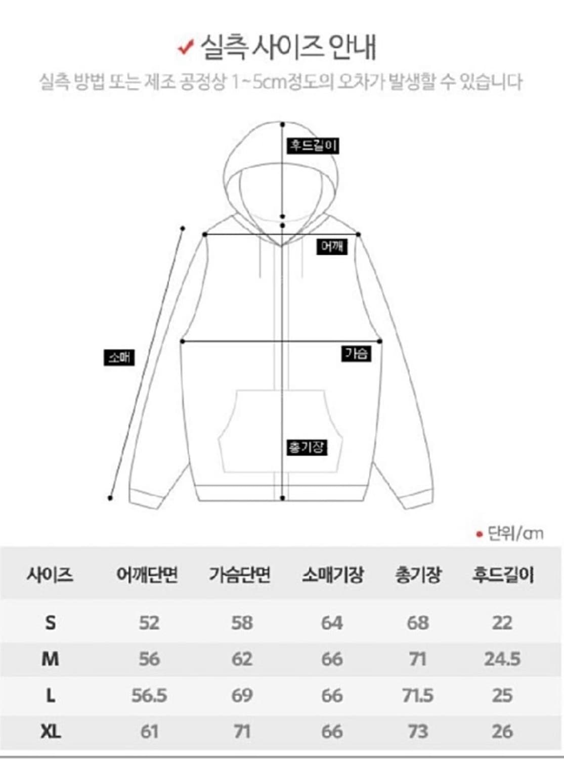 칼하트 후드집업 차콜(회색) S 상품이미지4