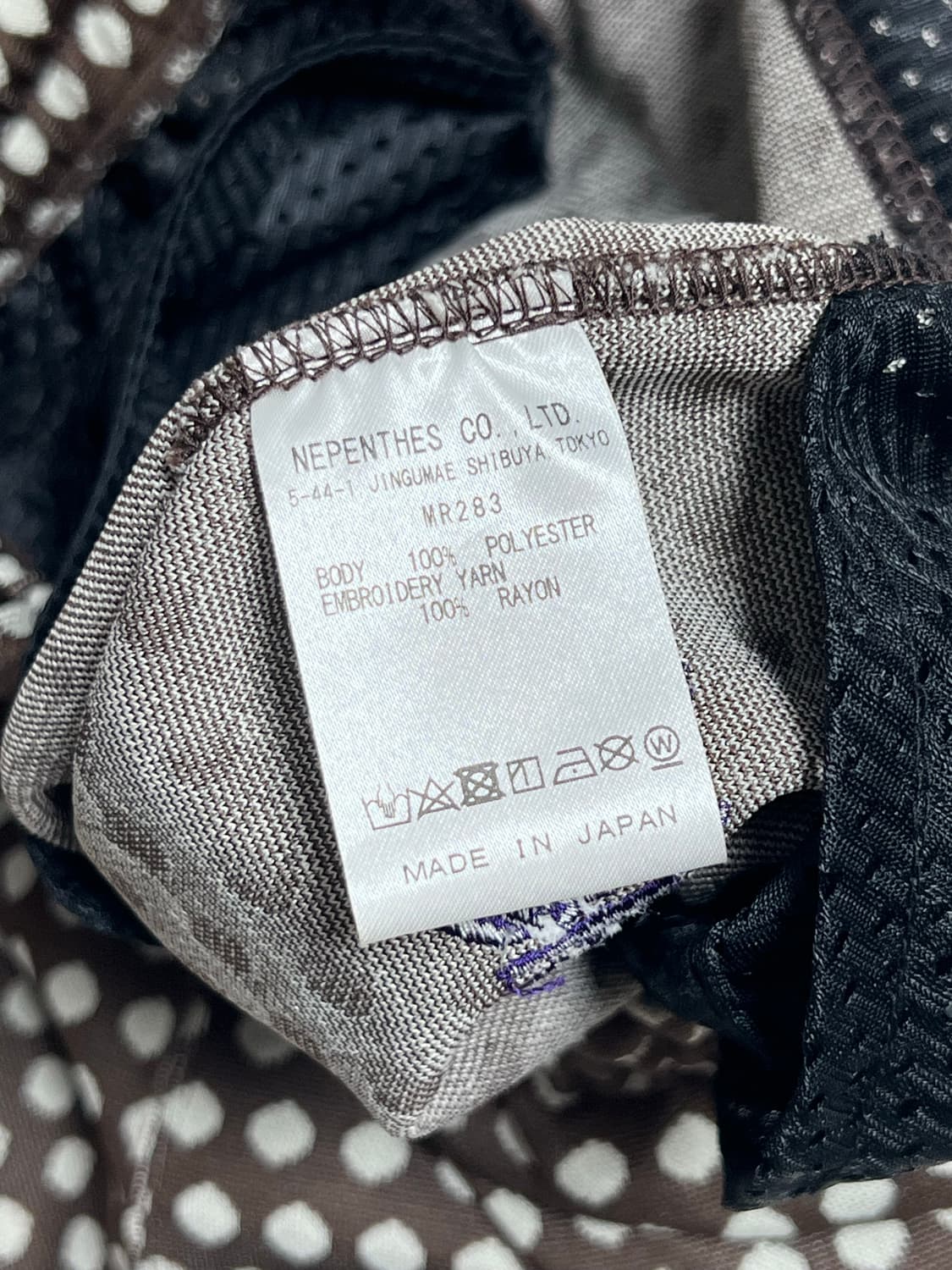 니들스 트랙팬츠 폴카도트 브라운 M 상품이미지4