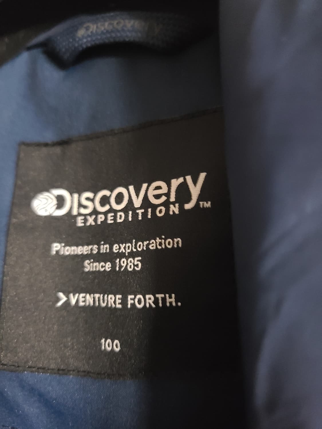 디스커버리 남성 바람막이 100 상품이미지4