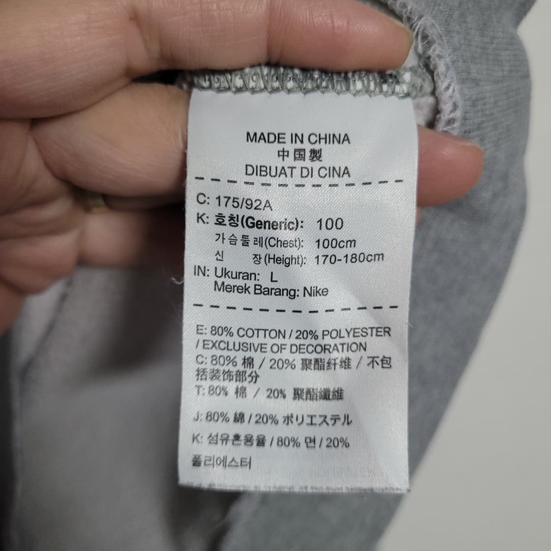 (L) NIKE 나이키 스우시 맨투맨 그레이 약기모 상품이미지3