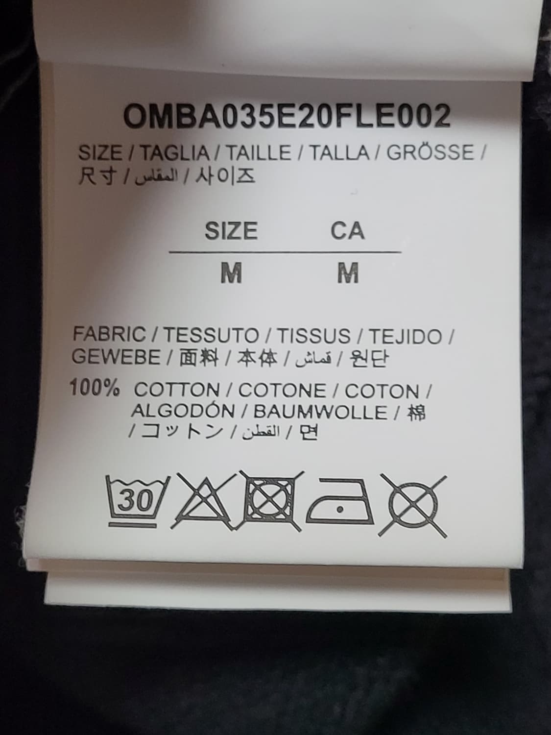 [M] 오프화이트 블루 마커펜 애로우 맨투맨 상품이미지5