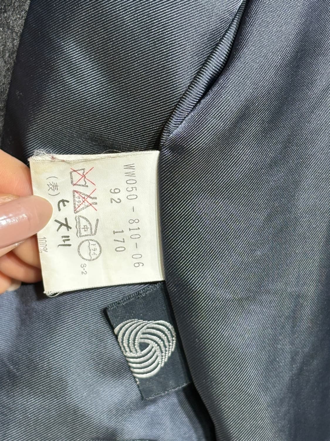 버버리 캐시미어 울코트 상품이미지7