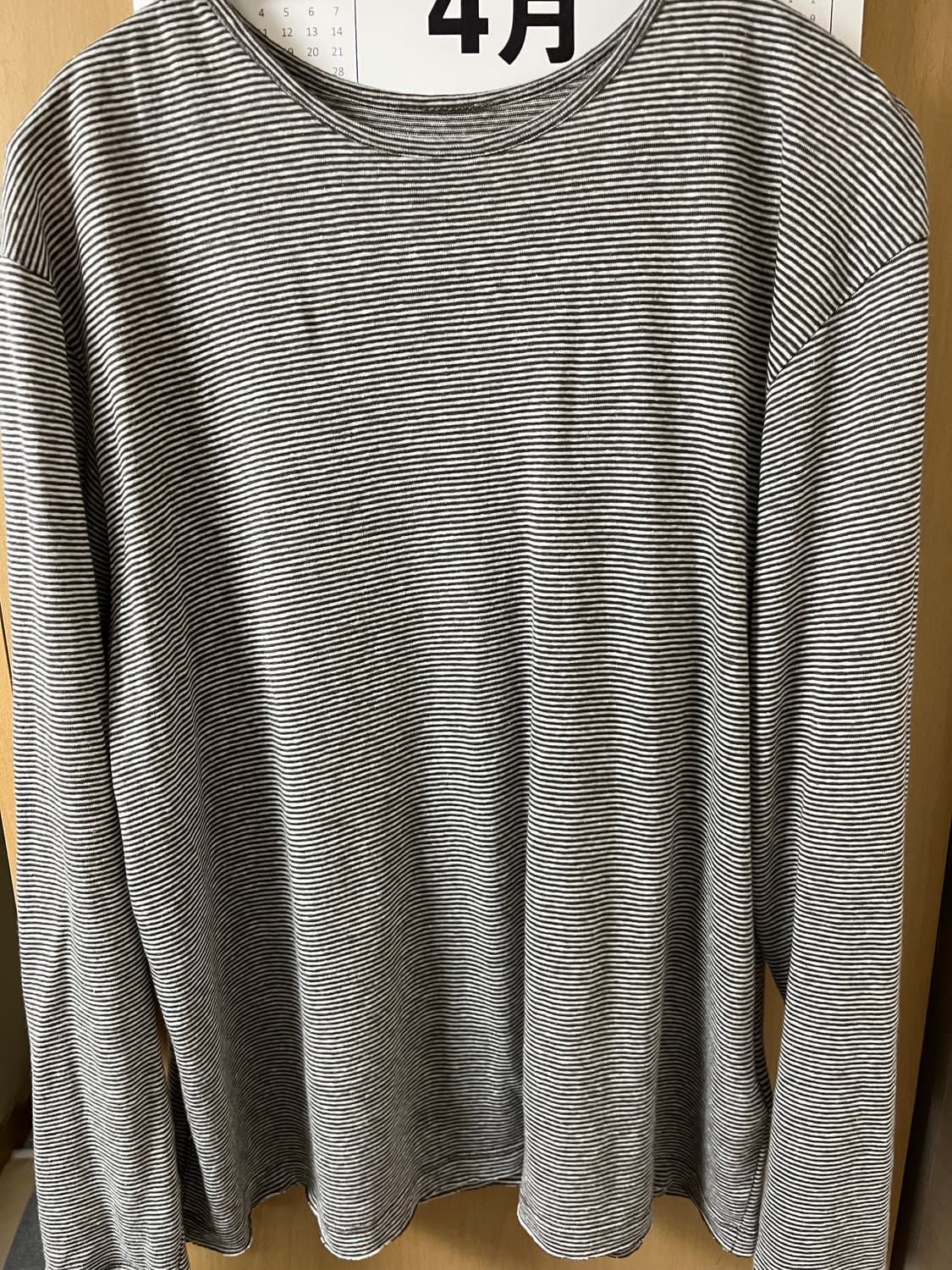 YOUTH Cut-off Round-neck L/S T-shirt (S) 상품이미지3