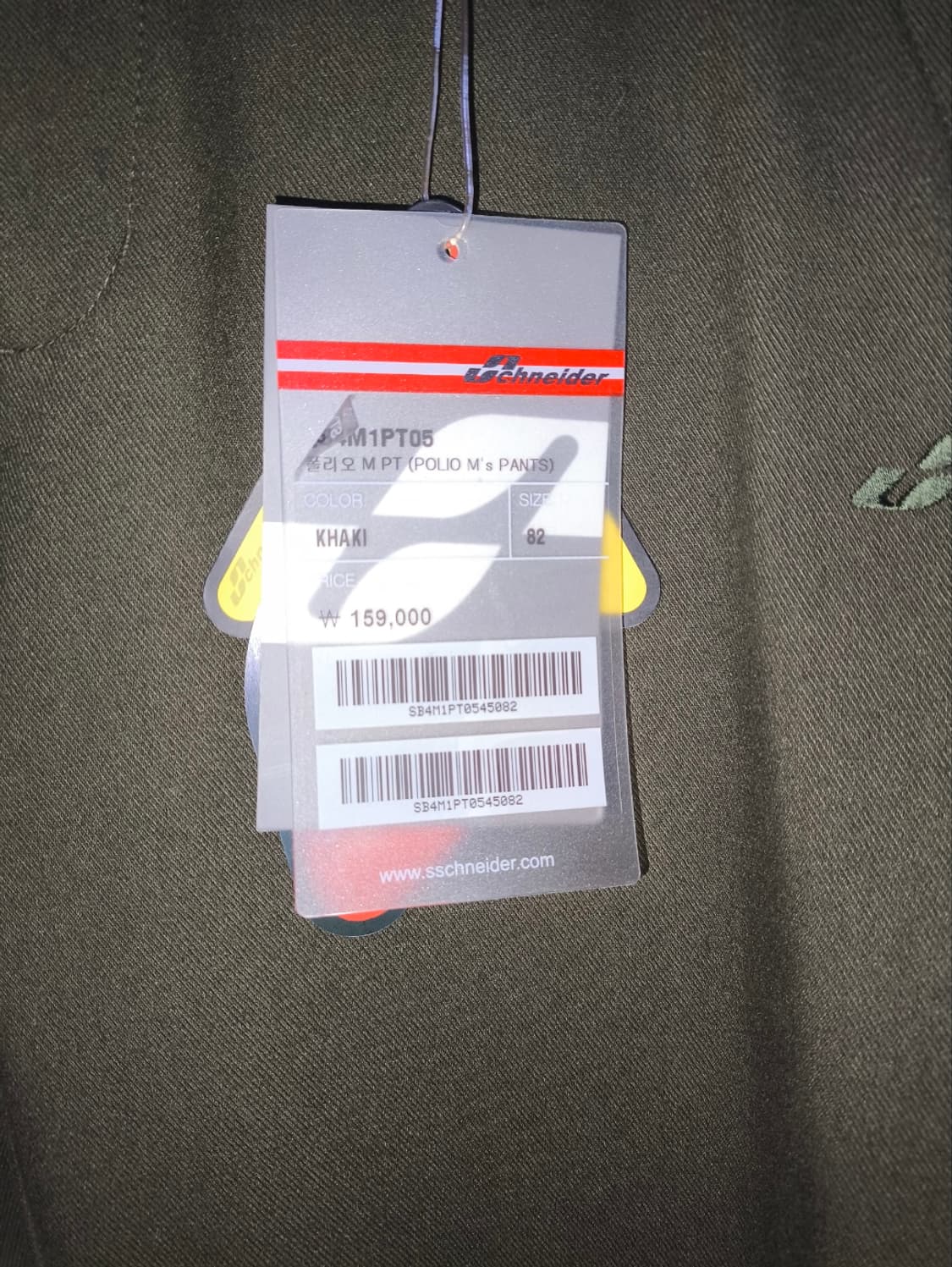 새거 32인치 SCHNEIDER 슈나이더 발열 기모 바지 상품이미지2