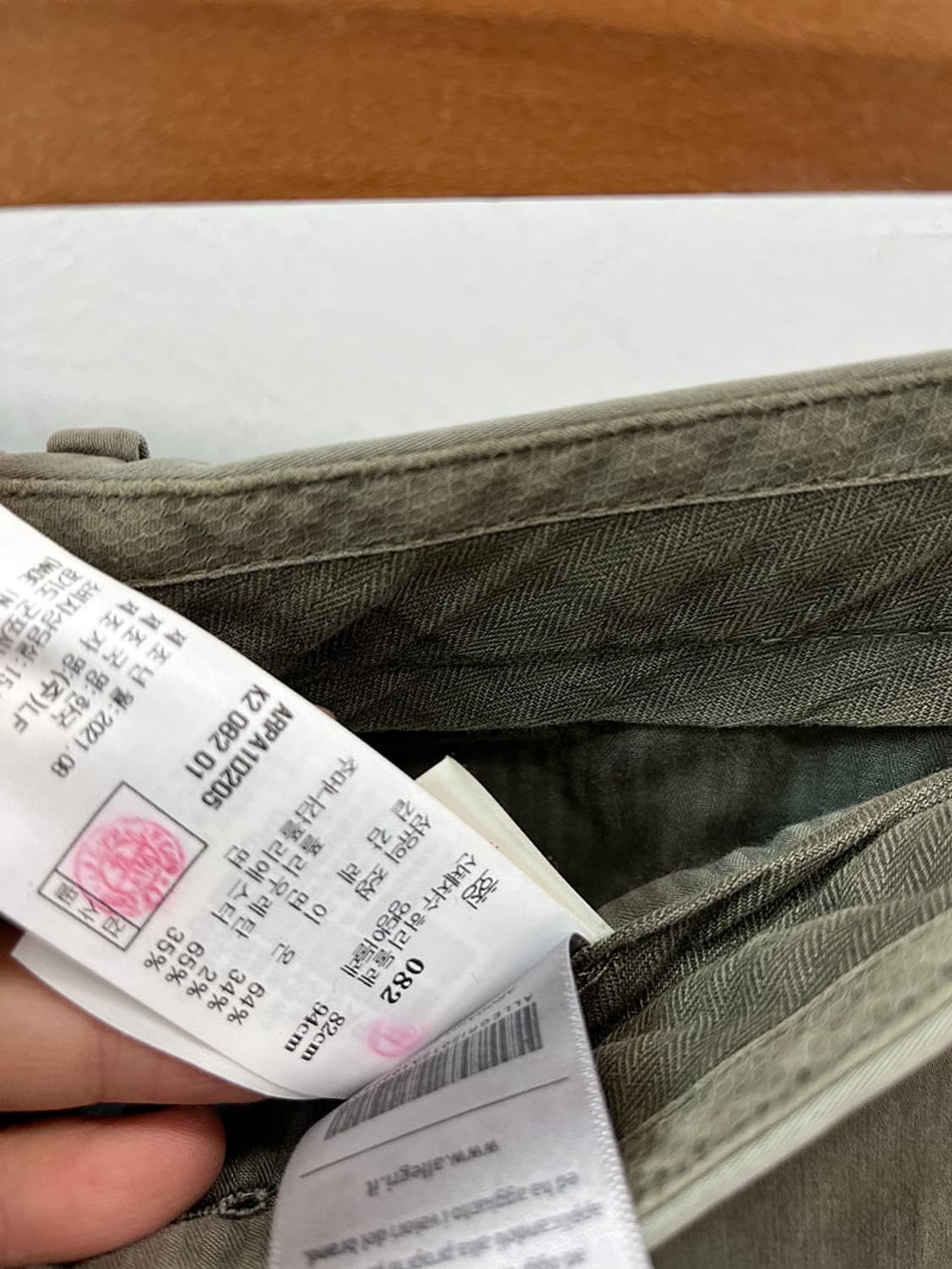 31-32) 일레븐티 가먼트다잉 스판 치노팬츠  상품이미지4