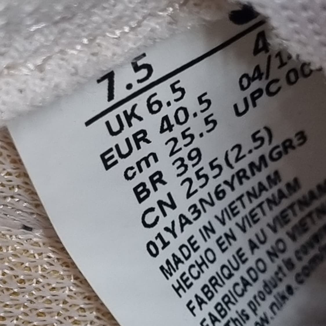 나이키 테일윈드79 운동화255 상품이미지6