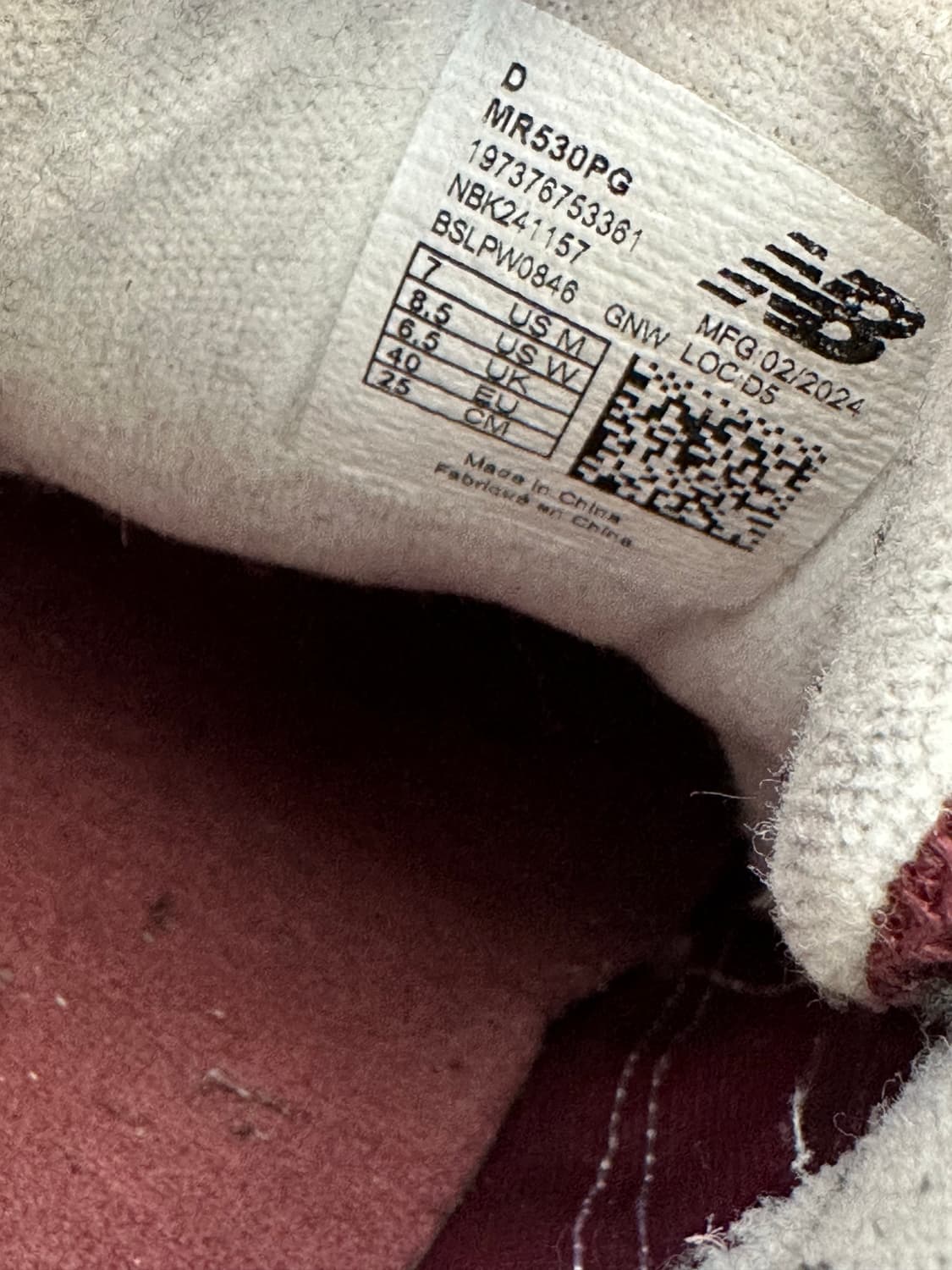 뉴발란스 530 핑크 버건디 250mm 상품이미지6