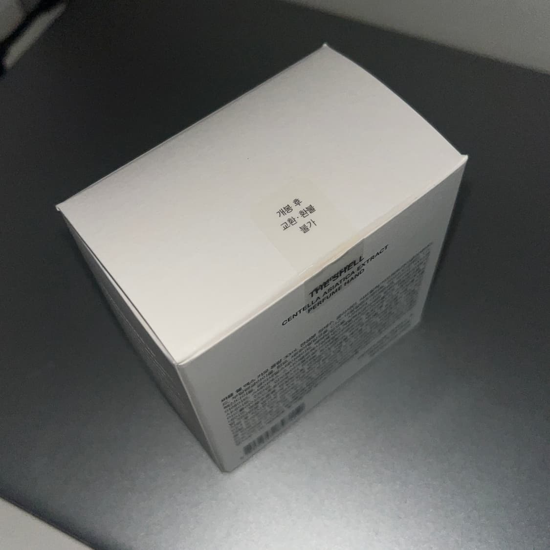 (새상품) 탬버린즈 퍼퓸 핸드크림 카모 30ml 상품이미지3