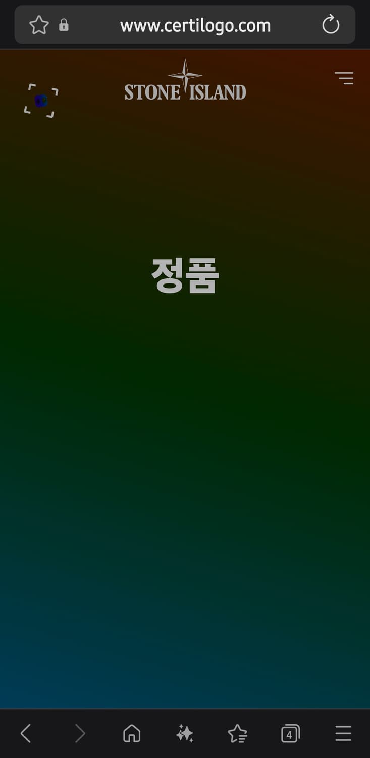 [민트급] 스톤아일랜드 마그네틱 볼캡 블랙 UN 상품이미지7