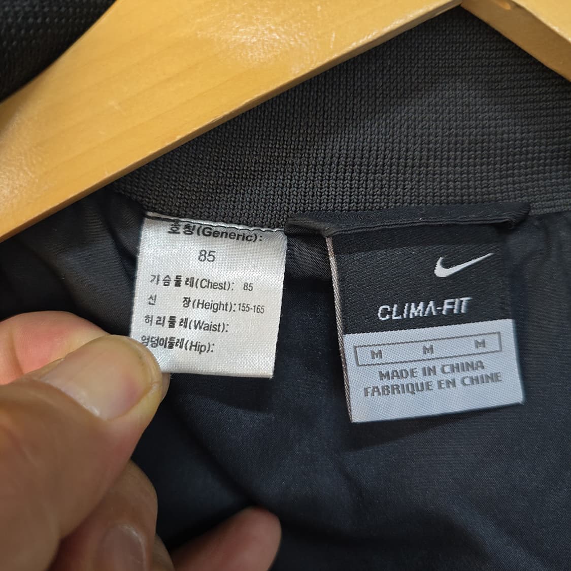 나이키(NIKE) 클라이마핏 트레이닝 집업 블랙레드 85 상품이미지7