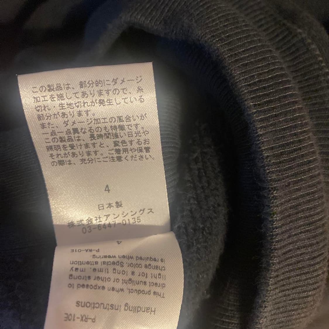 24fw 빈티지 하프 집업 후드 상품이미지5