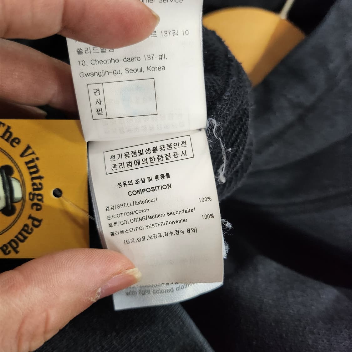 [100] 우영미 백로고 오버핏 후드티 상품이미지6