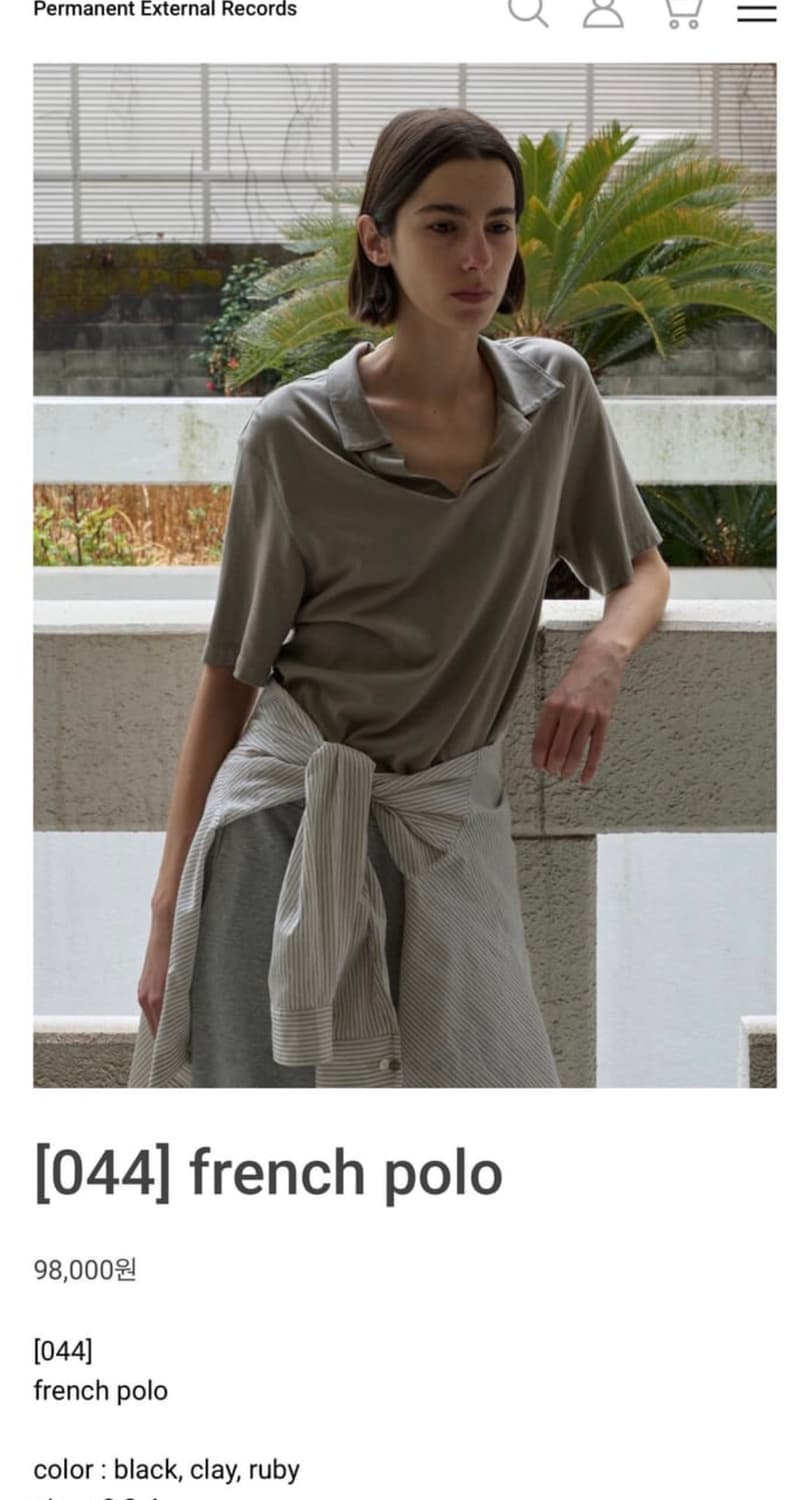 머듈 mudule french polo (clay-2) 상품이미지1