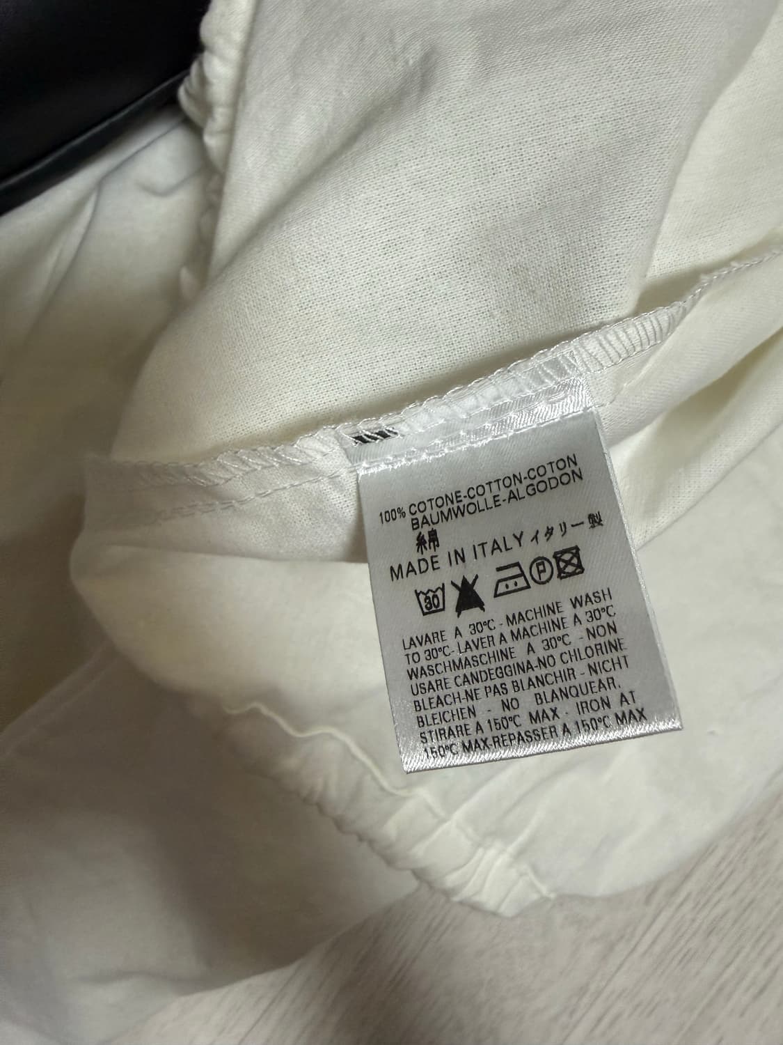 martin margiela sailor bag 상품이미지6