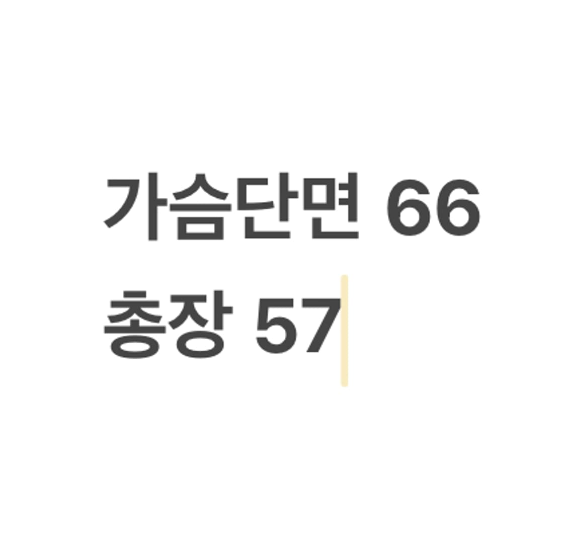 [정품/M] 코카콜라 Enjoy 후드티 b10 상품이미지9