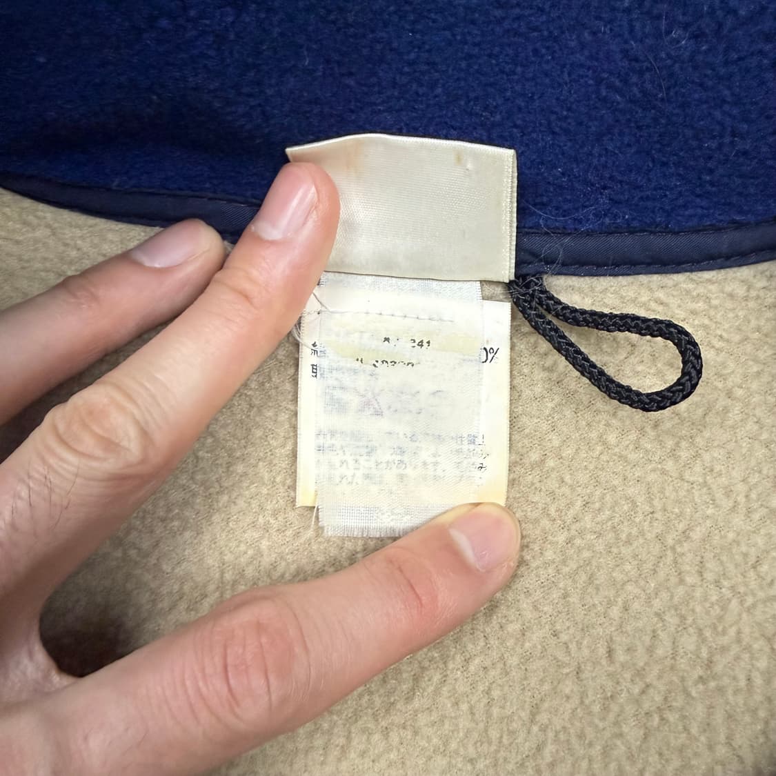 (105) 80s 엘엘빈 헤비 플리스 풀오버 내추럴 상품이미지8