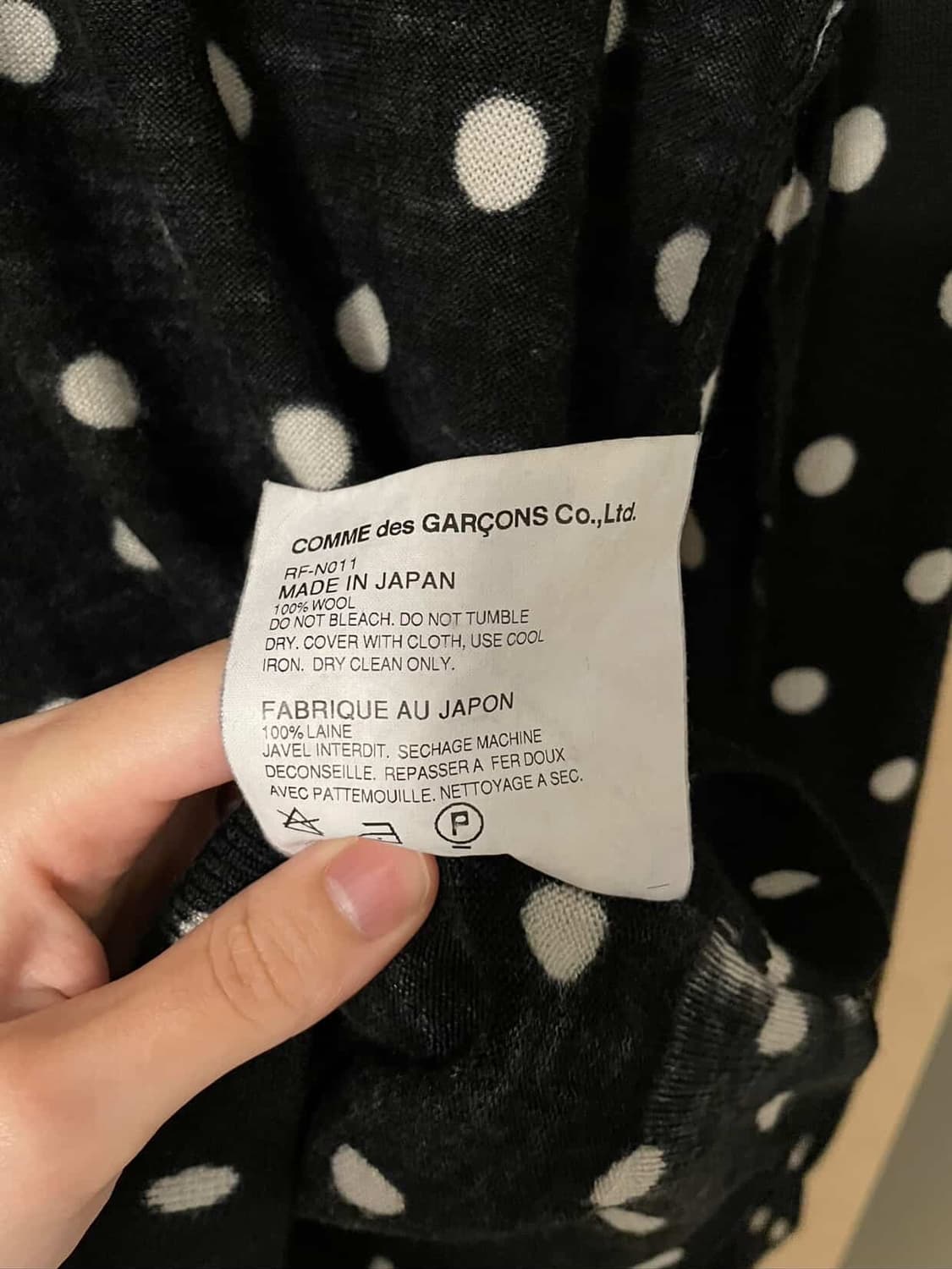 COMME des GARCONS 상품이미지7