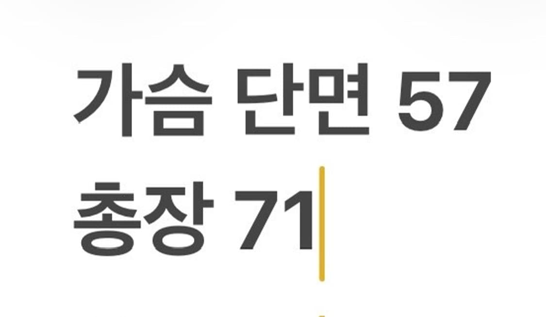 [정품/L] C.P.컴퍼니 화이트 렌즈 와펜 맨투맨 b16 상품이미지7