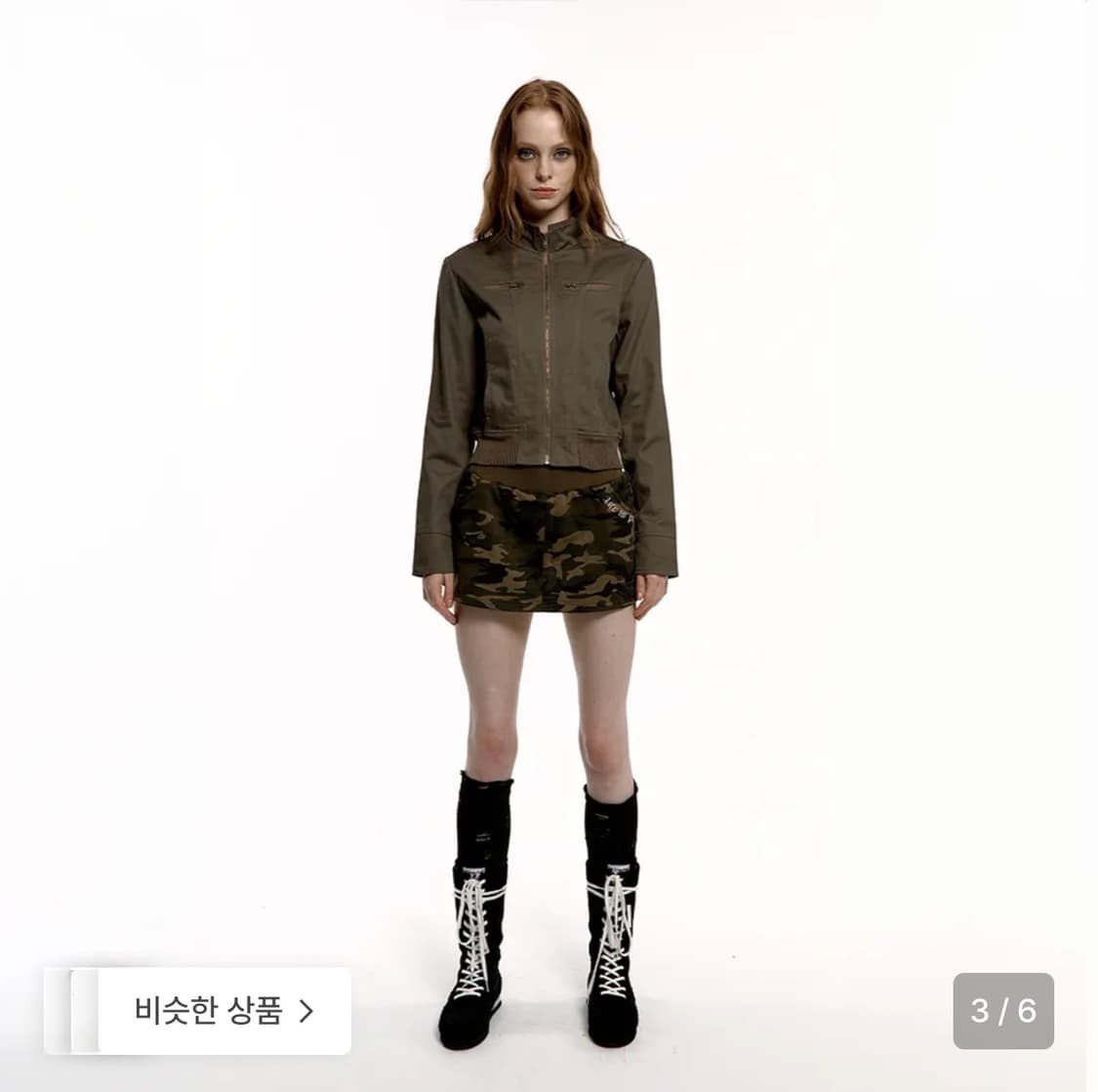 러프넥 CAMO LOW RISE SKIRT [새상품/택O] 상품이미지6