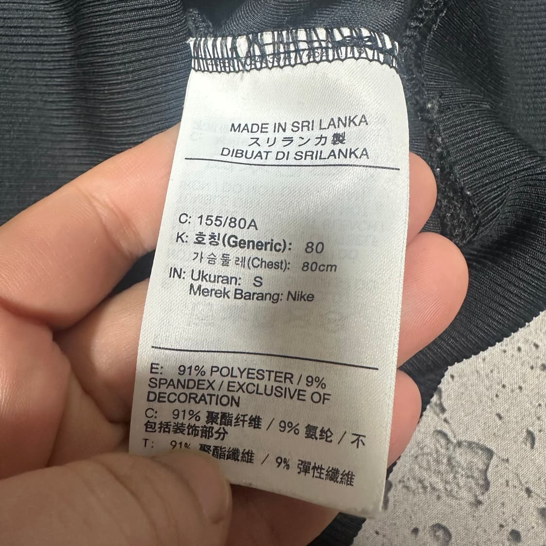 ✨ (바배) 나이키 센터로고 플리스 맨투맨  상품이미지4