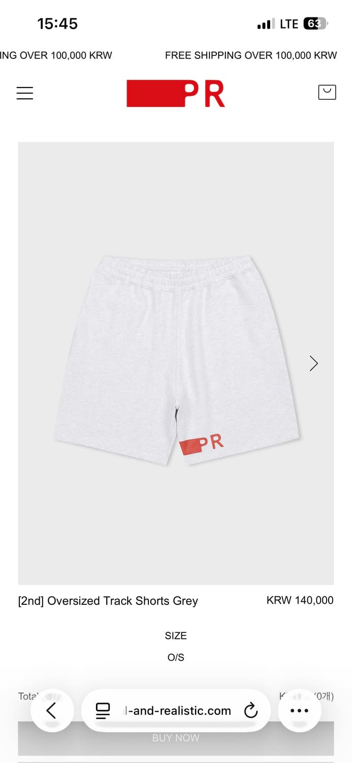 Practical and Realistic 스웻팬츠 상품이미지1