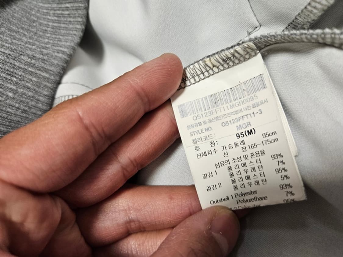 르꼬끄 스트릿 져지 자켓 상품이미지4