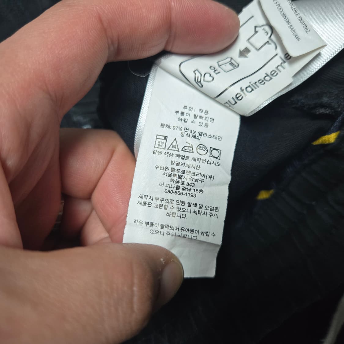 XL 폴로랄프로렌 프렙스터 반바지 블랙 상품이미지5