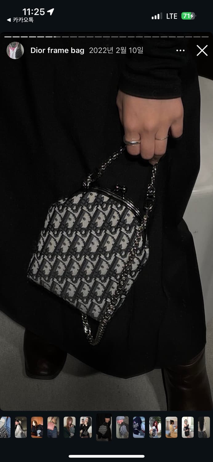 디올 오블리크 프레임백 체인 숄더백 / 낫마이무디 디올 리사이클링 백 상품이미지6